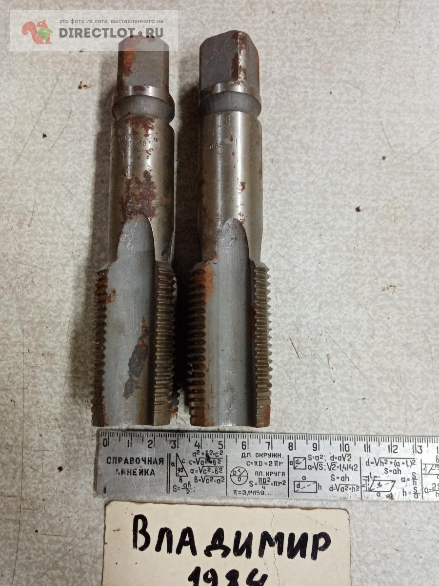 Метчик м/р м 39х3, сквозной. купить в Нижнем Новгороде цена 800 Р на ...