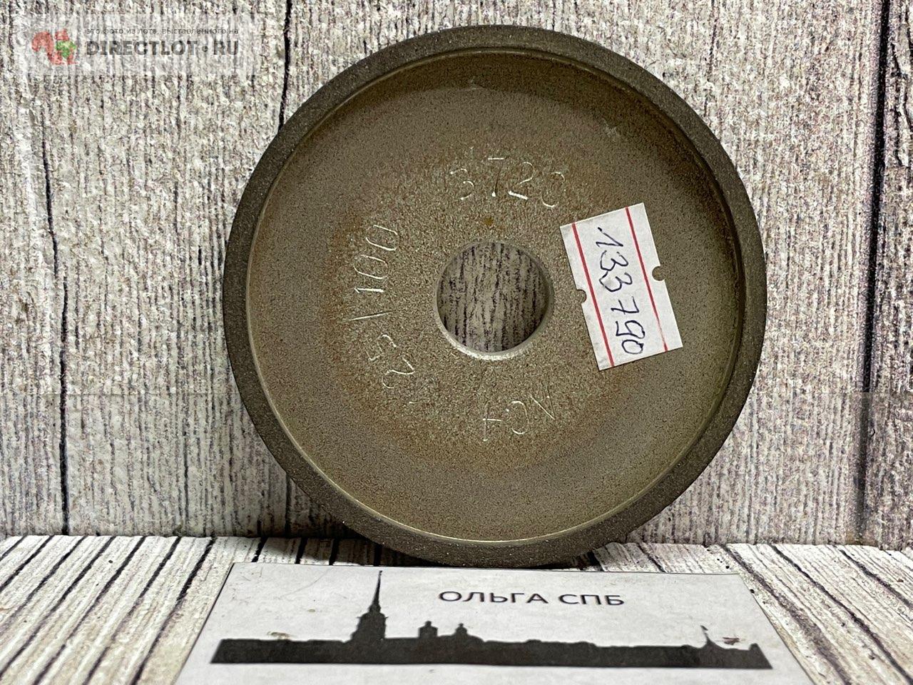 12 2 20 75 3 2 16 10 4 125 100 2 01 12-2-20-75-3-2-16-10-4-125-100-2-01