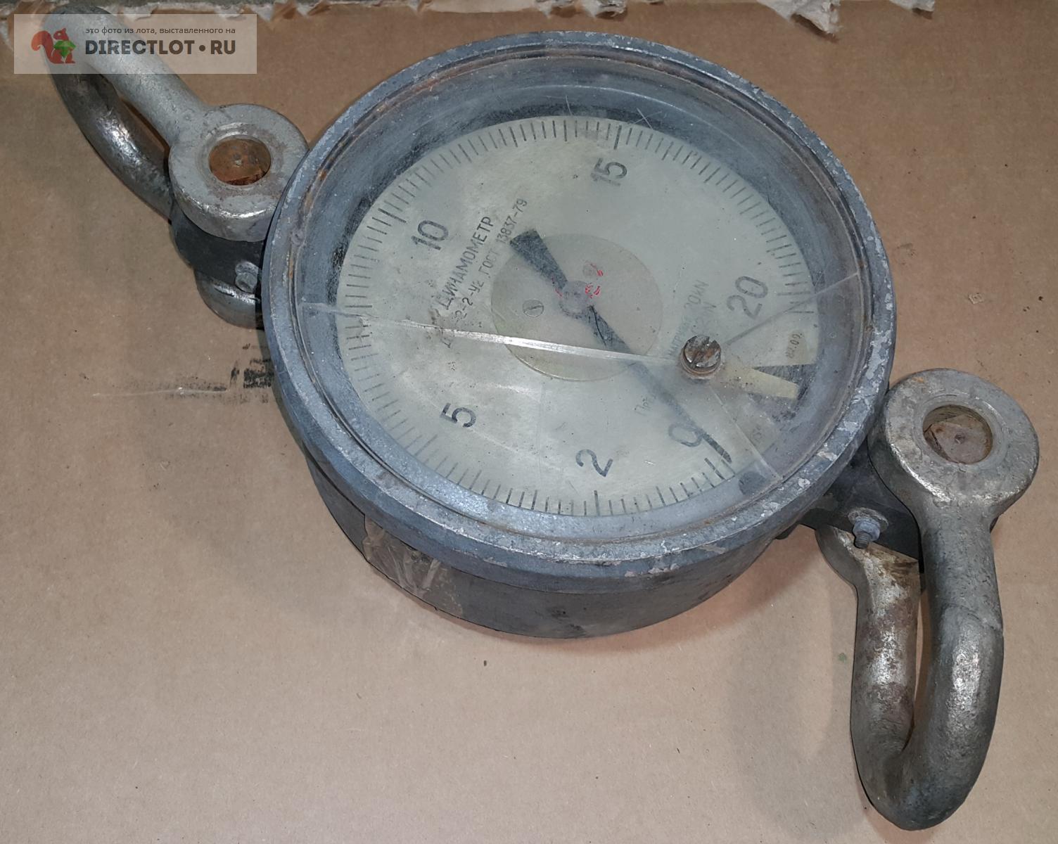 Динамометр ДПУ-2-2-У2 ГОСТ 13837-79 купить в Барнауле цена 2500 Р на ...