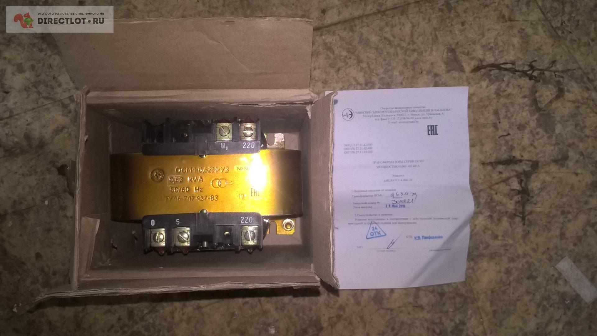 Трансформатор разделительный ОСМ1-0,63М-У3 купить в Воронеже цена 3000 ...