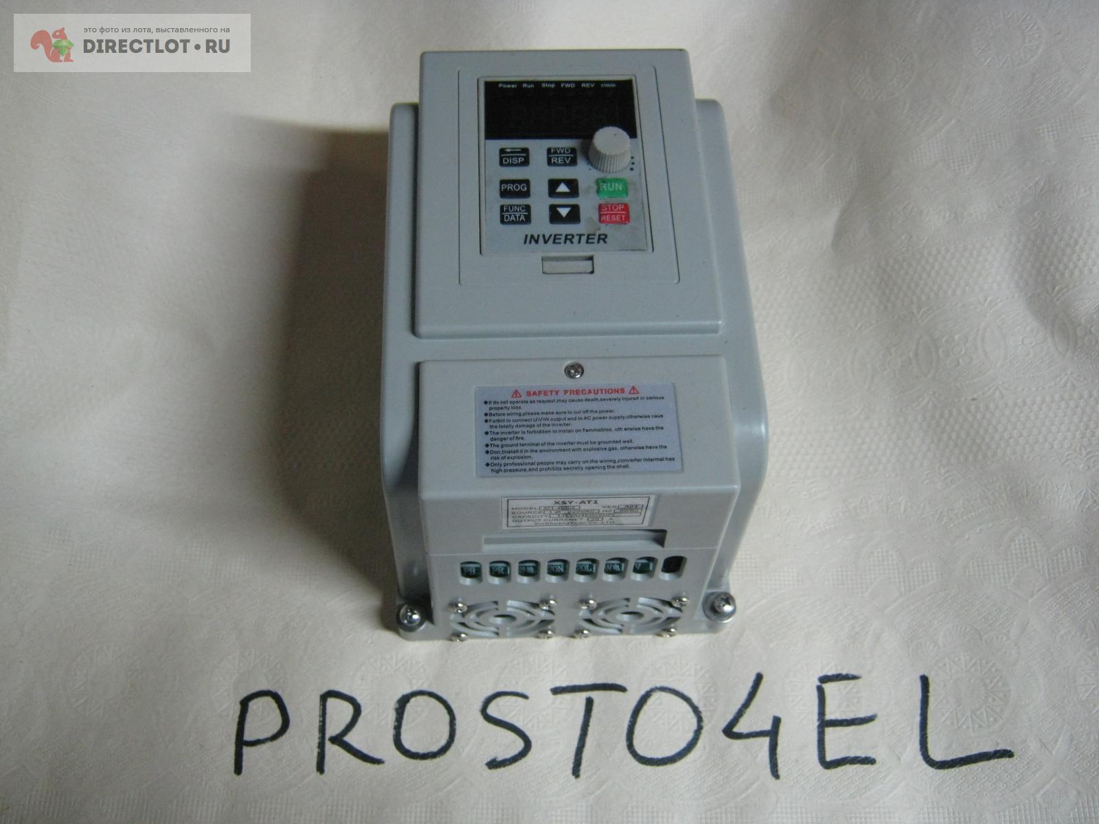 Частотный преобразователь INVERTER, вход 1 фаза 220 вольт, мощность 4 ...