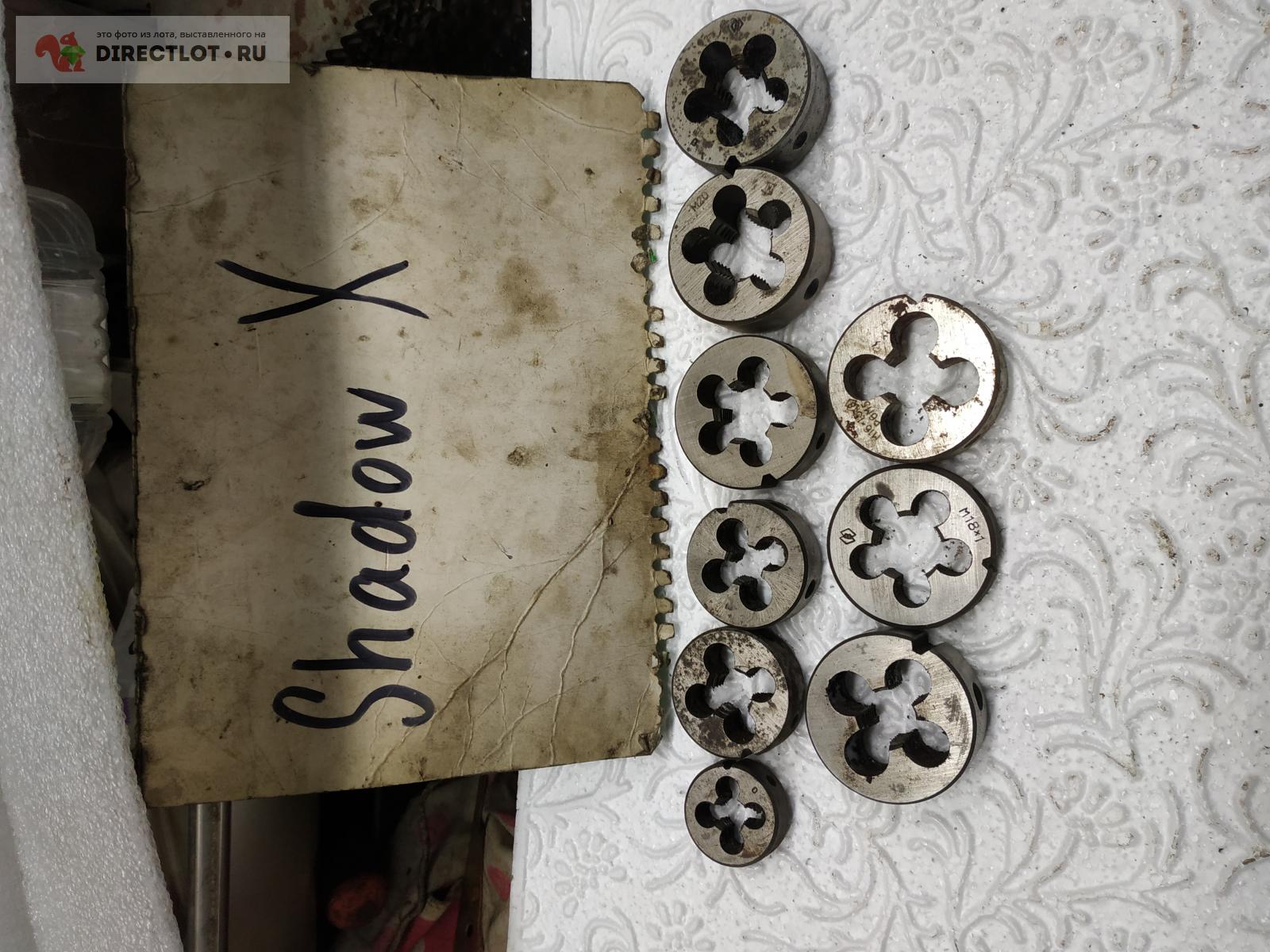 Продам Набор советских лерок (плашек) 9 шт одним лотом купить на ...