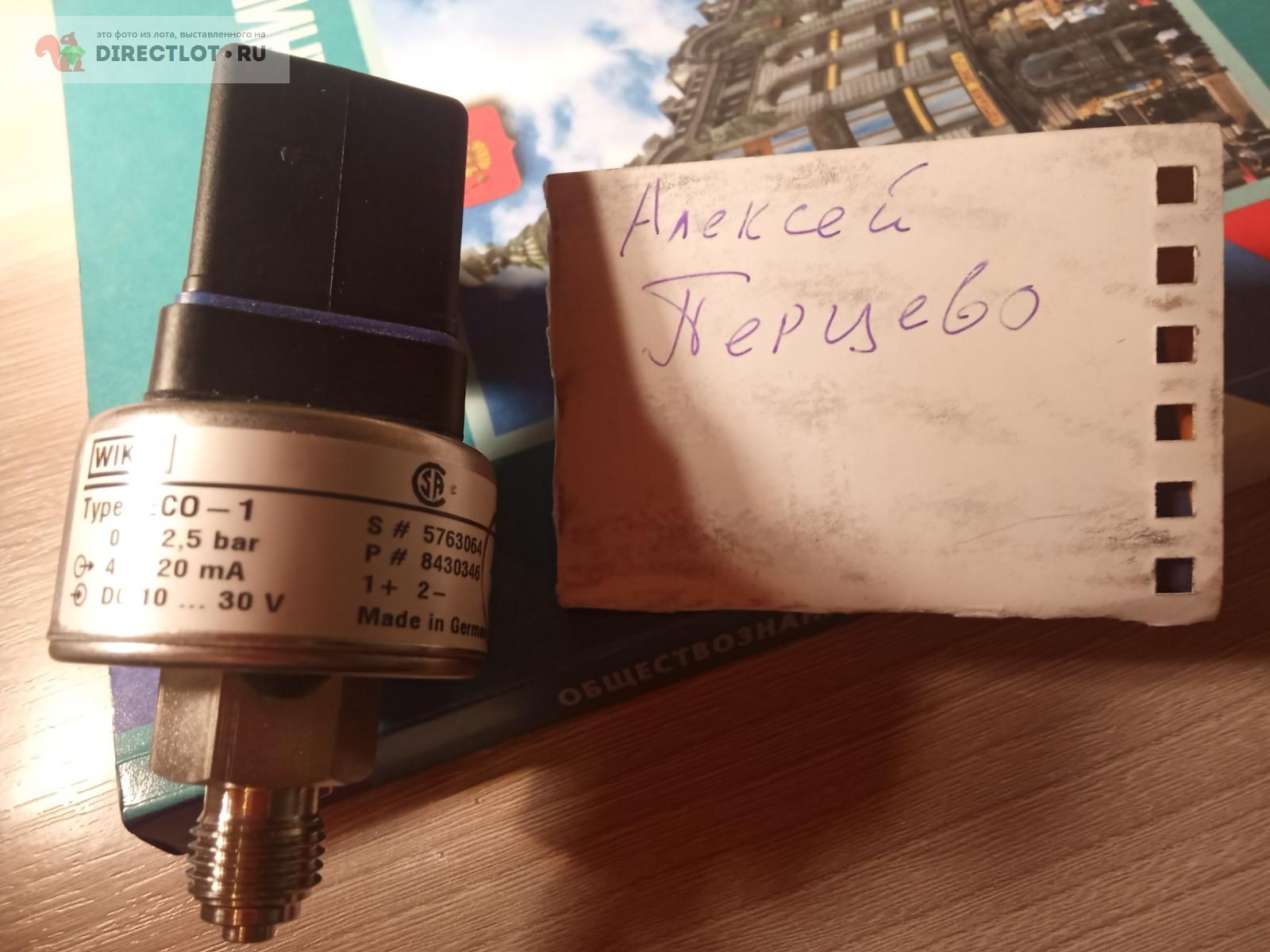 Датчик давления модель WIKA ЕСО-1 купить в Калуге цена 3300 Р на ...