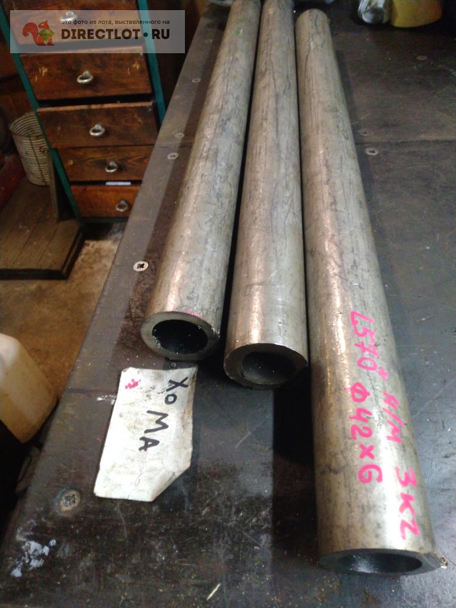 Труба нерж Ф42х11 L,570 купить в Череповеце цена 700 Р на DIRECTLOT.RU ...