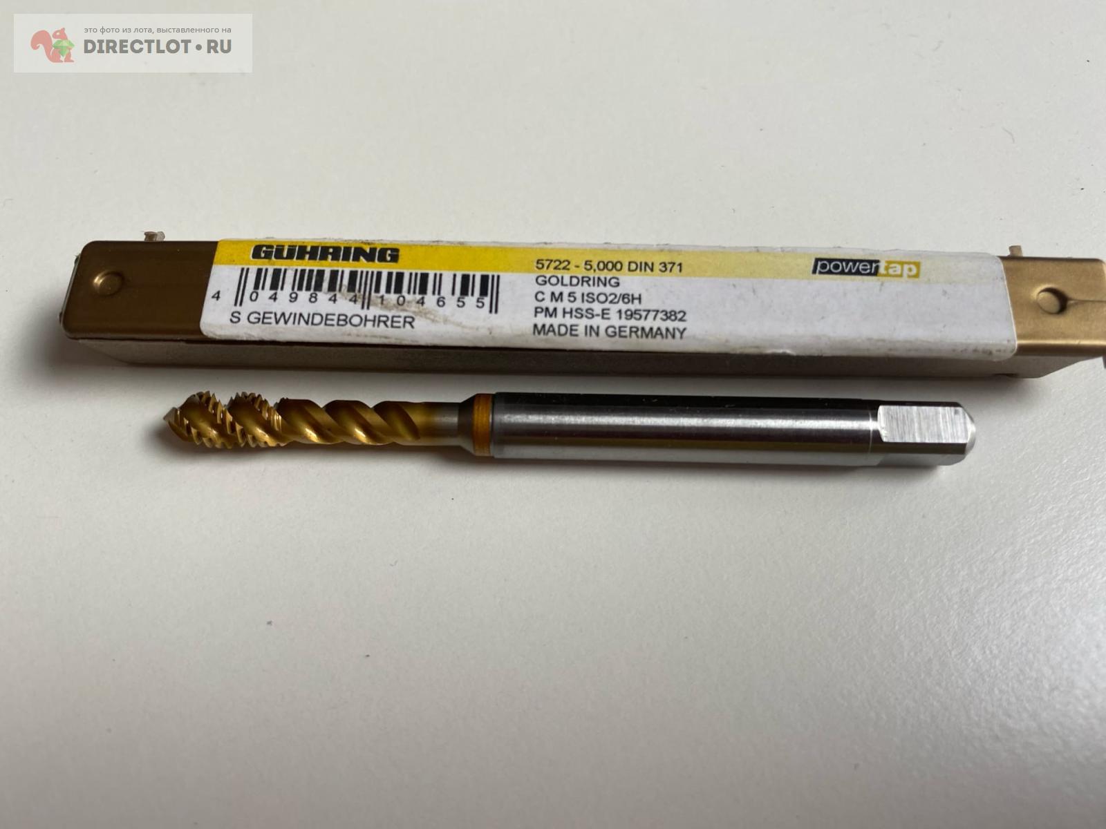 5-hsse-guhring-5722-900