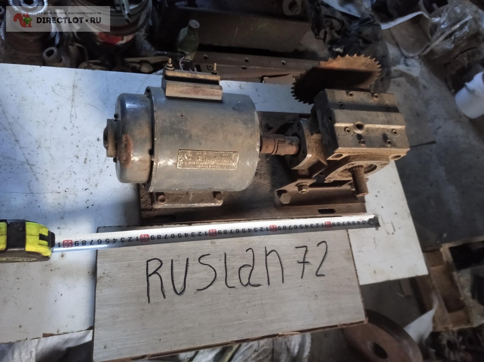 Мотор редуктор 110 вольт, купить в Нальчике цена 2200 Р на DIRECTLOT.RU ...