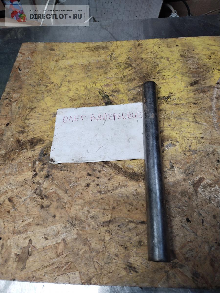 Труба нержавеющая сталь ф25 мм купить в Твери цена 75,00 Р на DIRECTLOT ...