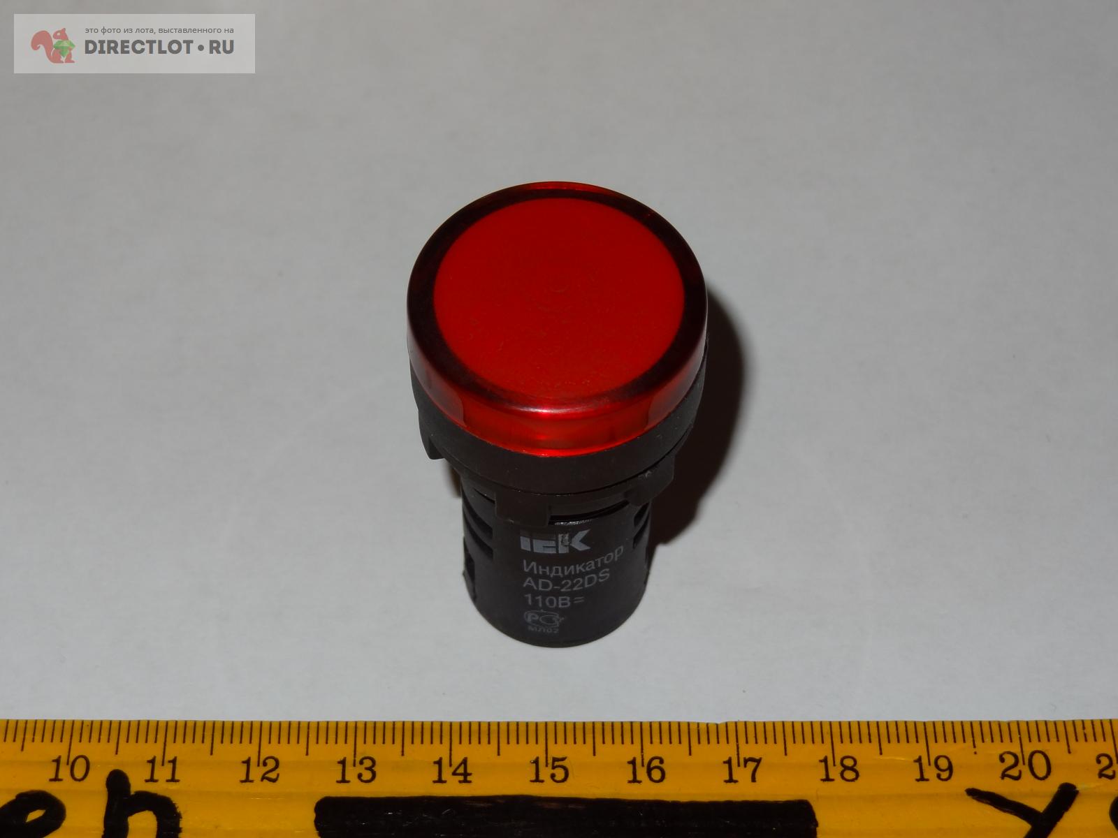 Лампа сигнальная AD-22DS 110В Ø22мм красный IEK купить в Уфе цена 70,00 ...