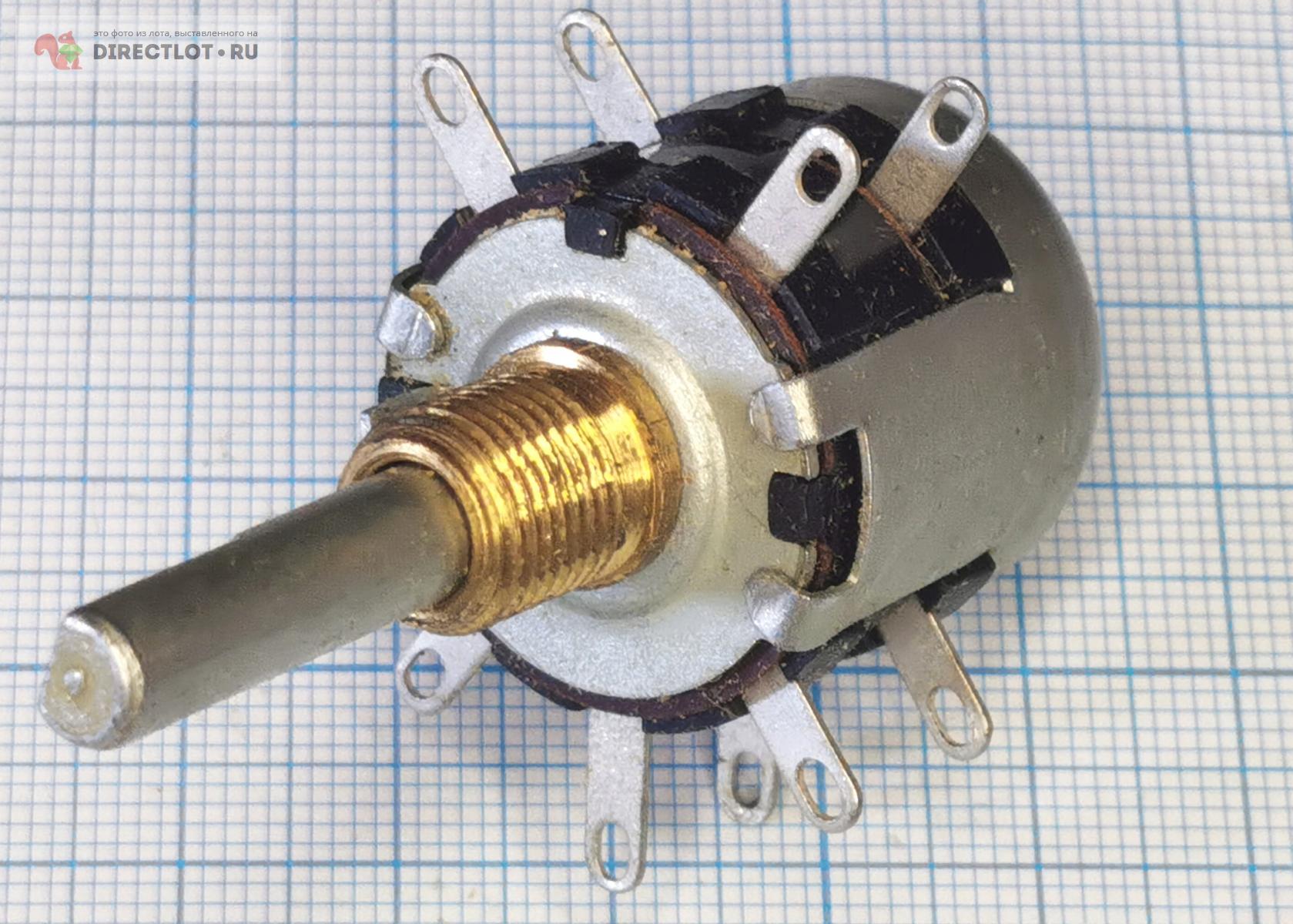 Резистор переменный СП3-30е 100кОм, +/-20%, В, 0,125Вт. сдвоенный, с ...