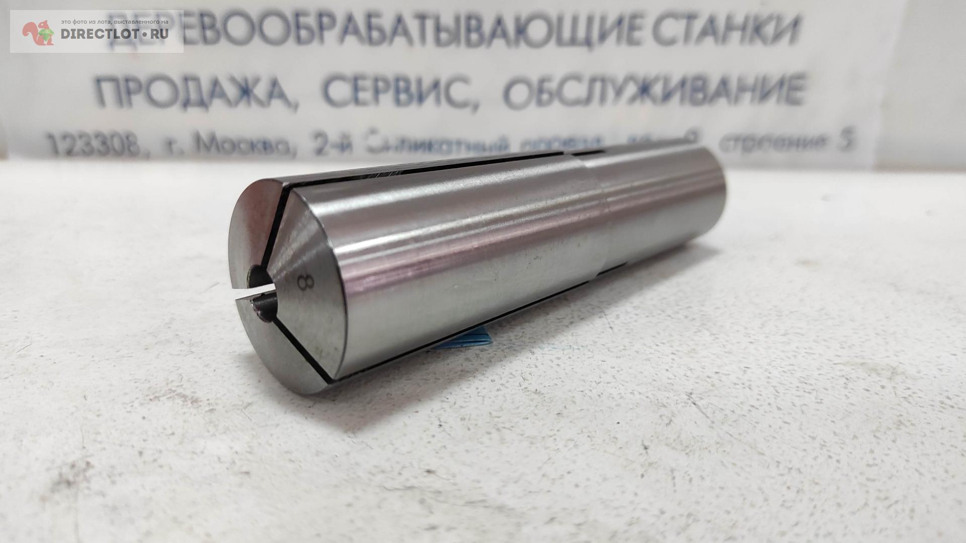 Цанга КМ4 8мм купить в Москве цена 1490 Р на DIRECTLOT.RU - Оснастка ...