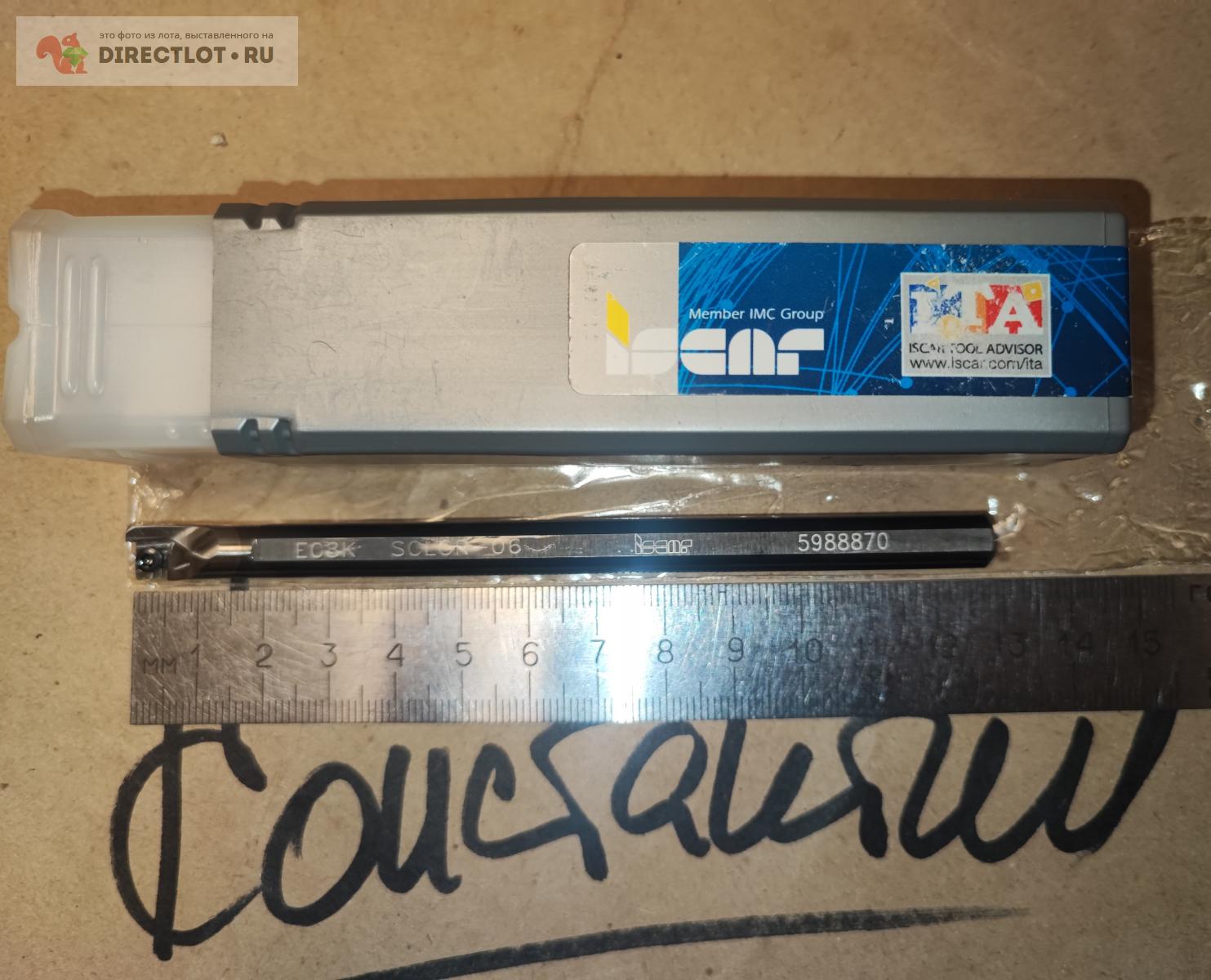 Твердосплавная Расточная Токарная Державка Iscar, E08K SCLCR06, ТС