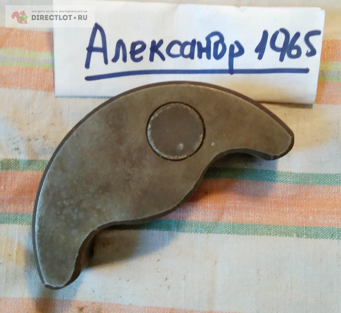Прижим фрезерный мощный купить в Санкт-Петербурге цена 750 Р на ...
