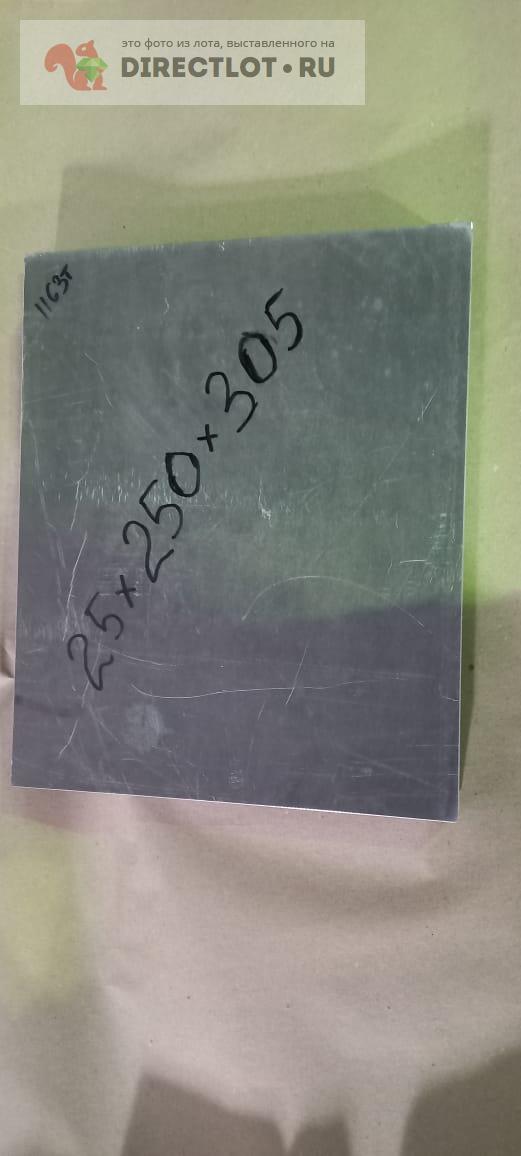 Алюминий плита Д16ЧТ 25х250х305 купить в Воронеже цена 3000 Р на ...