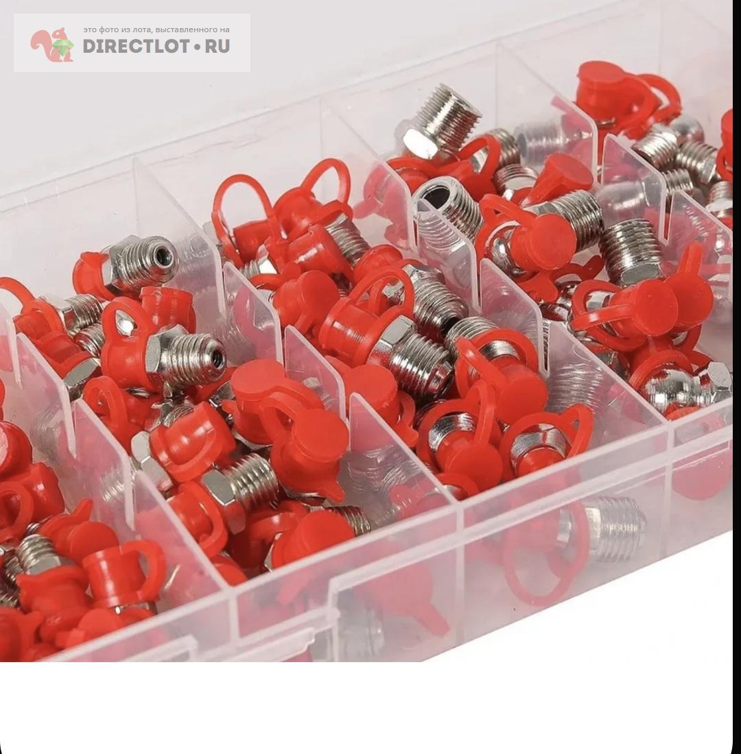 Пресс маслёнка с колпачком прямые и угловые м6,м8,м10. купить в ...