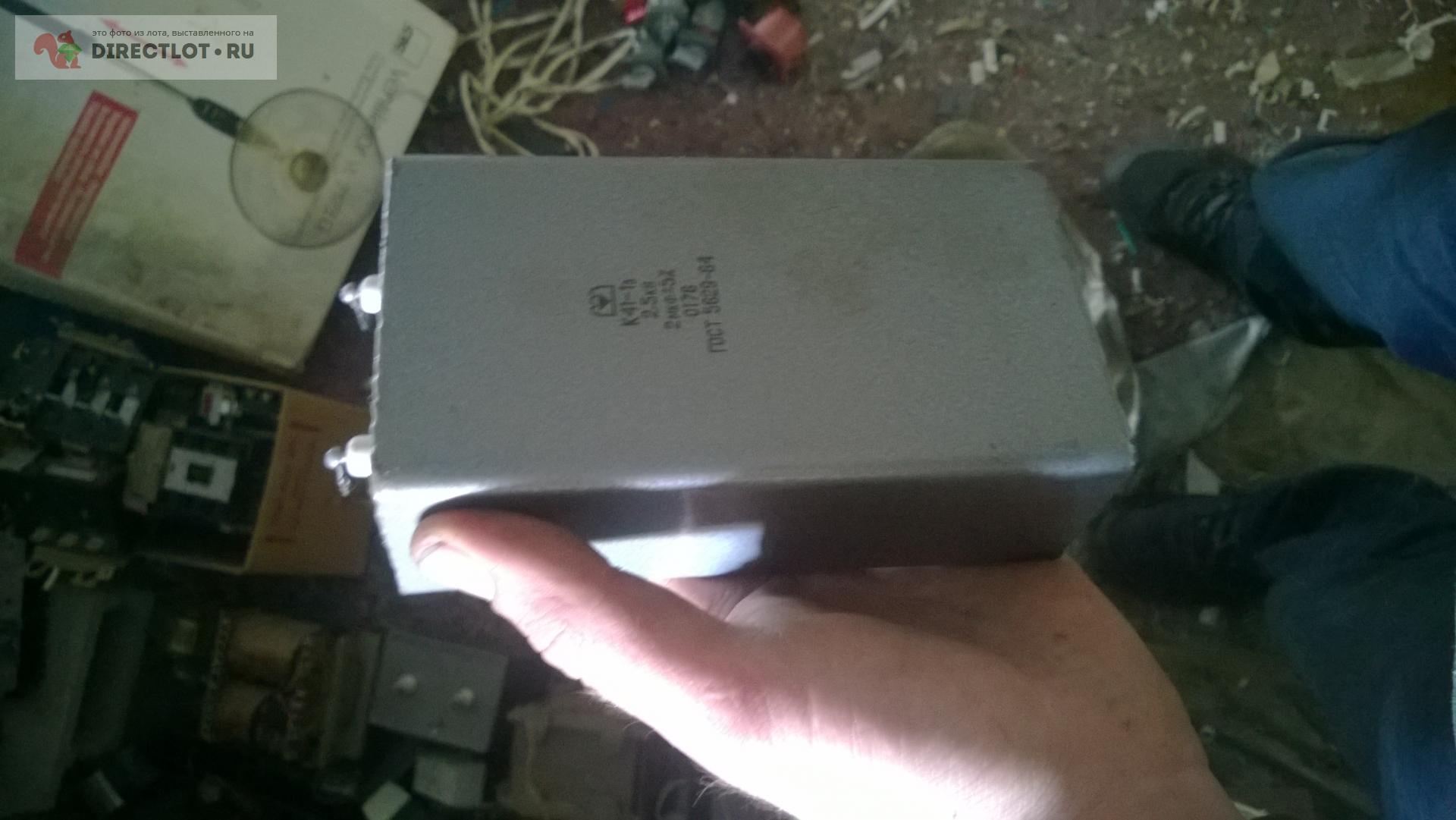 Продам конденсатор К41-1а 2,5 кВ 2 мкФ  на DIRECTLOT.RU