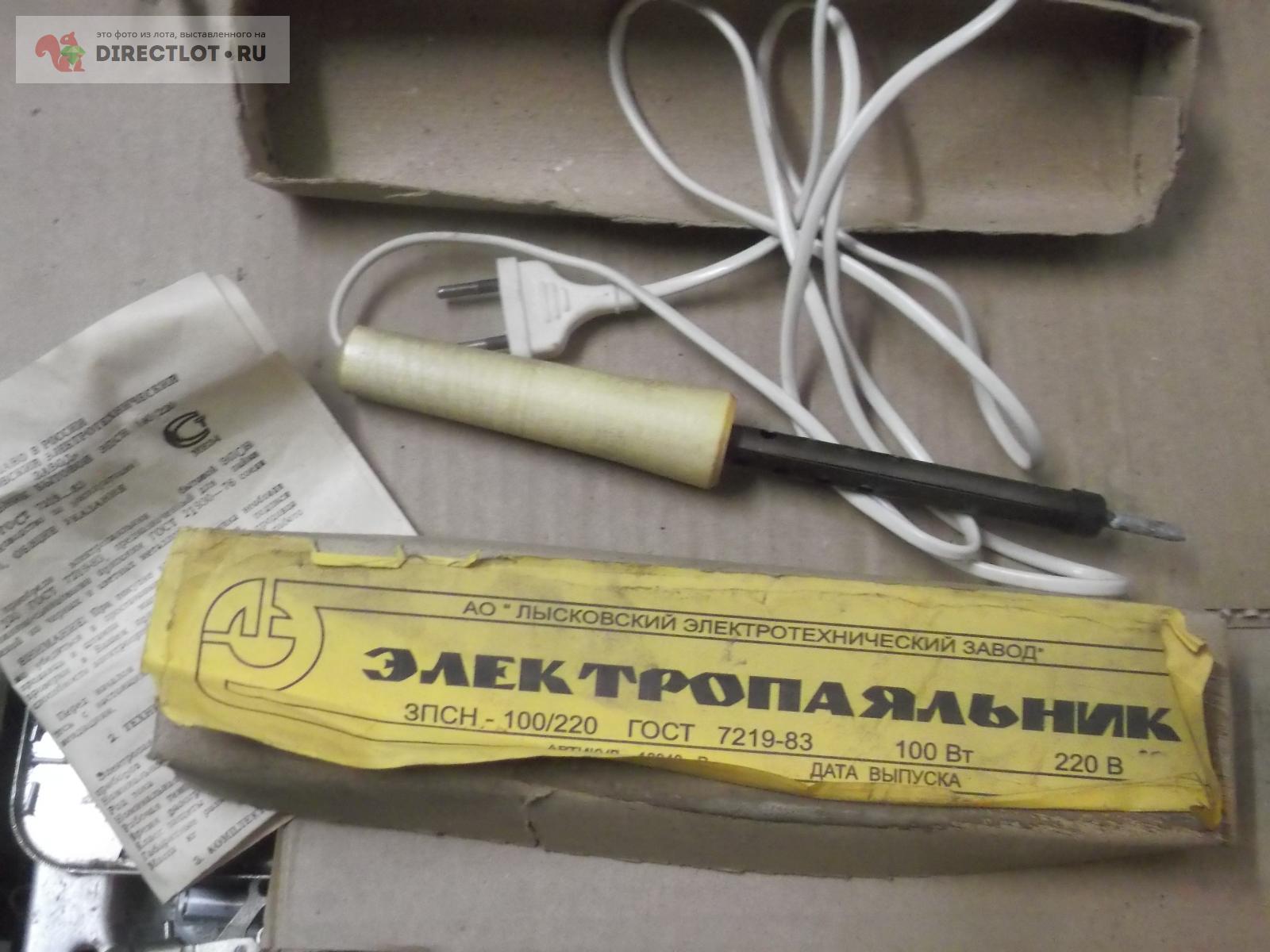 паяльник ссср купить в Омске цена 200 Р на DIRECTLOT.RU - Оборудование ...
