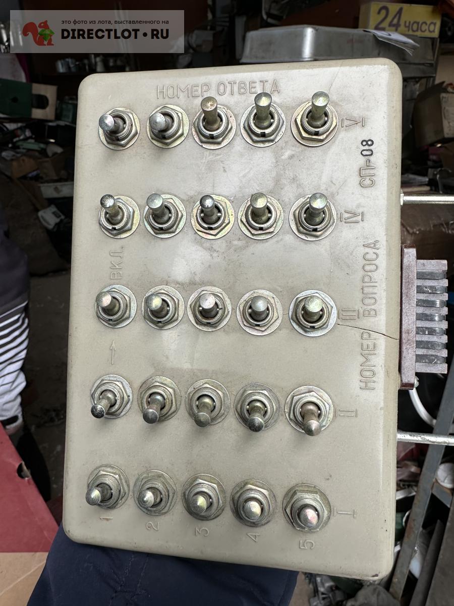 Пульт управления на тумблерах ТВ2-1 купить в Пскове цена 500 Р на ...