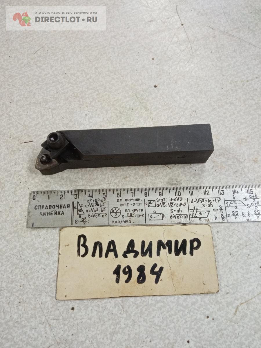 Резец - державка 20х24 под 3-х гранную пластину купить в Нижнем ...