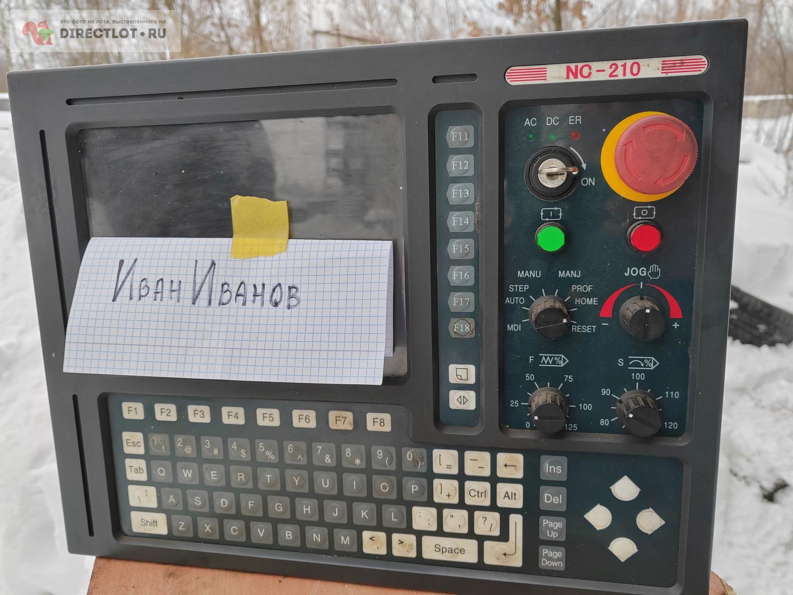 Система ЧПУ NC-210 купить в Москве цена 150000 Р на DIRECTLOT.RU ...