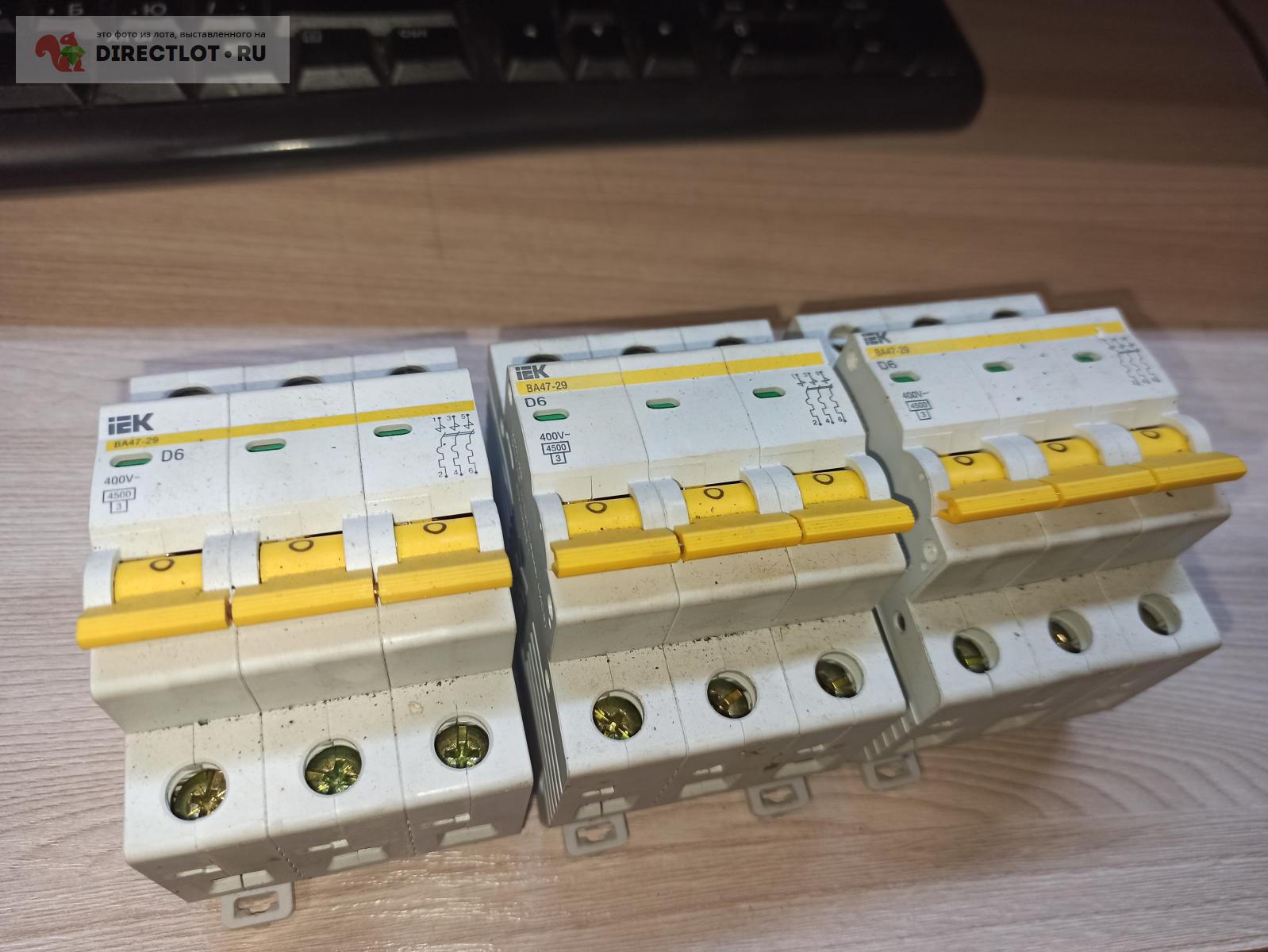 Товар на сайте