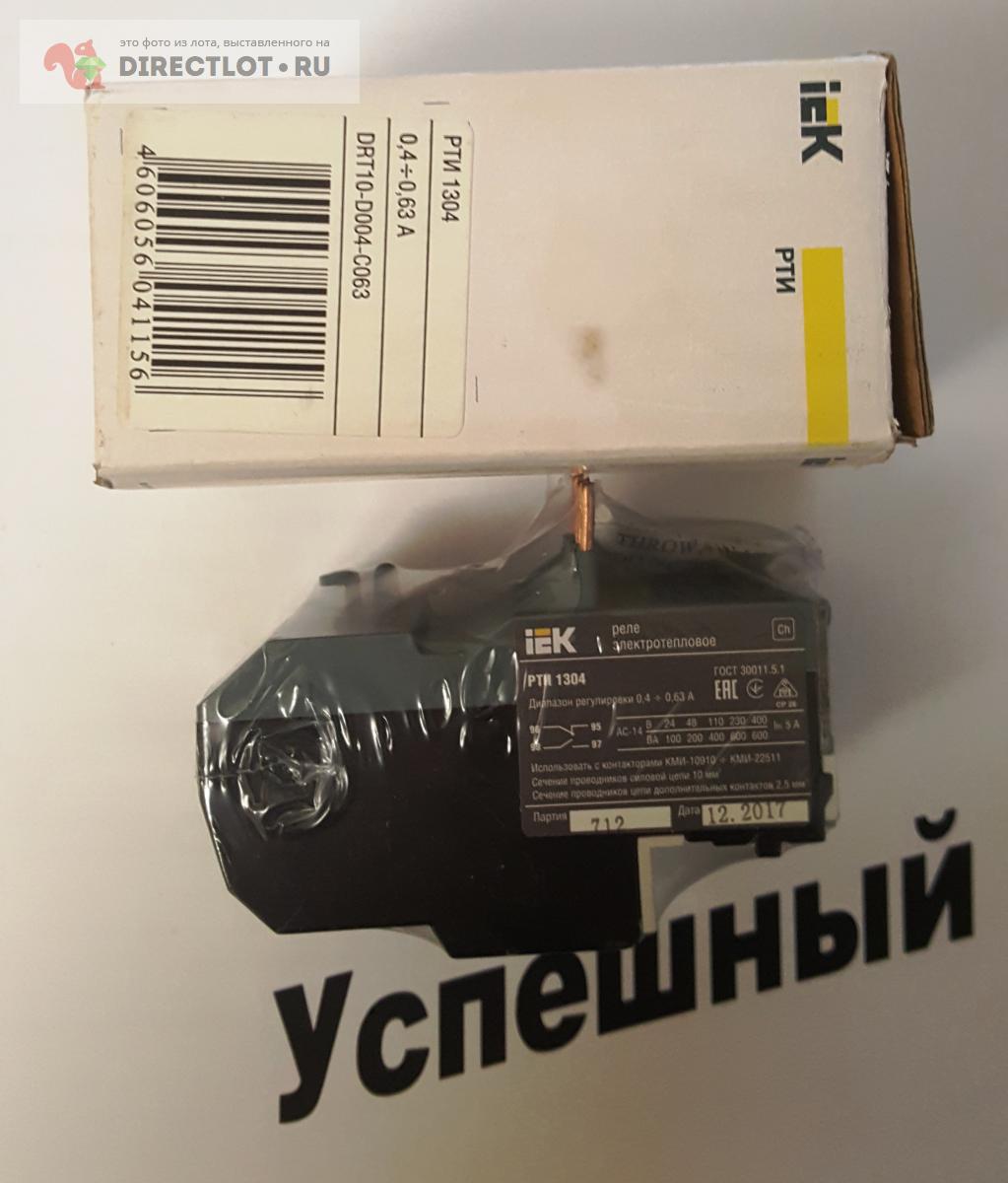 Реле электротепловое рти
