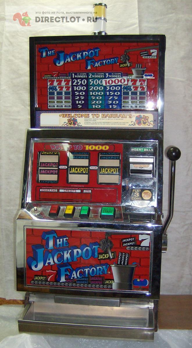 игровые автоматы б.у из казино