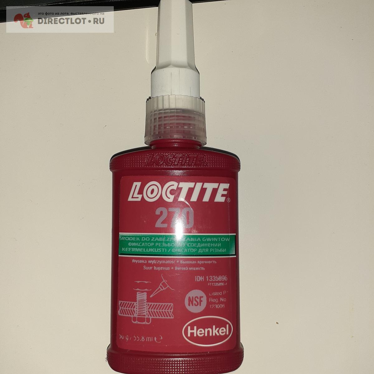 Герметик резьбовой  Loctite 270  в Братске цена 1200 Р на .