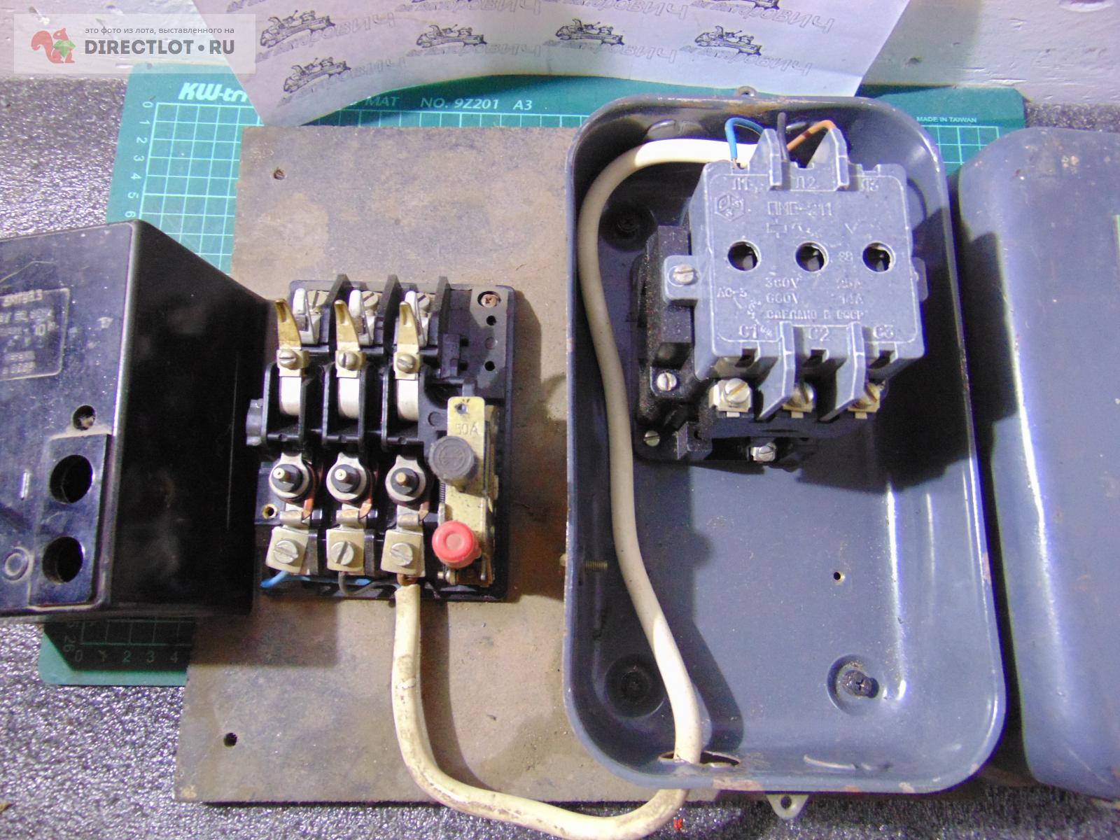 АП50Б Автоматические выключатели в литом корпусе и пускатель .
