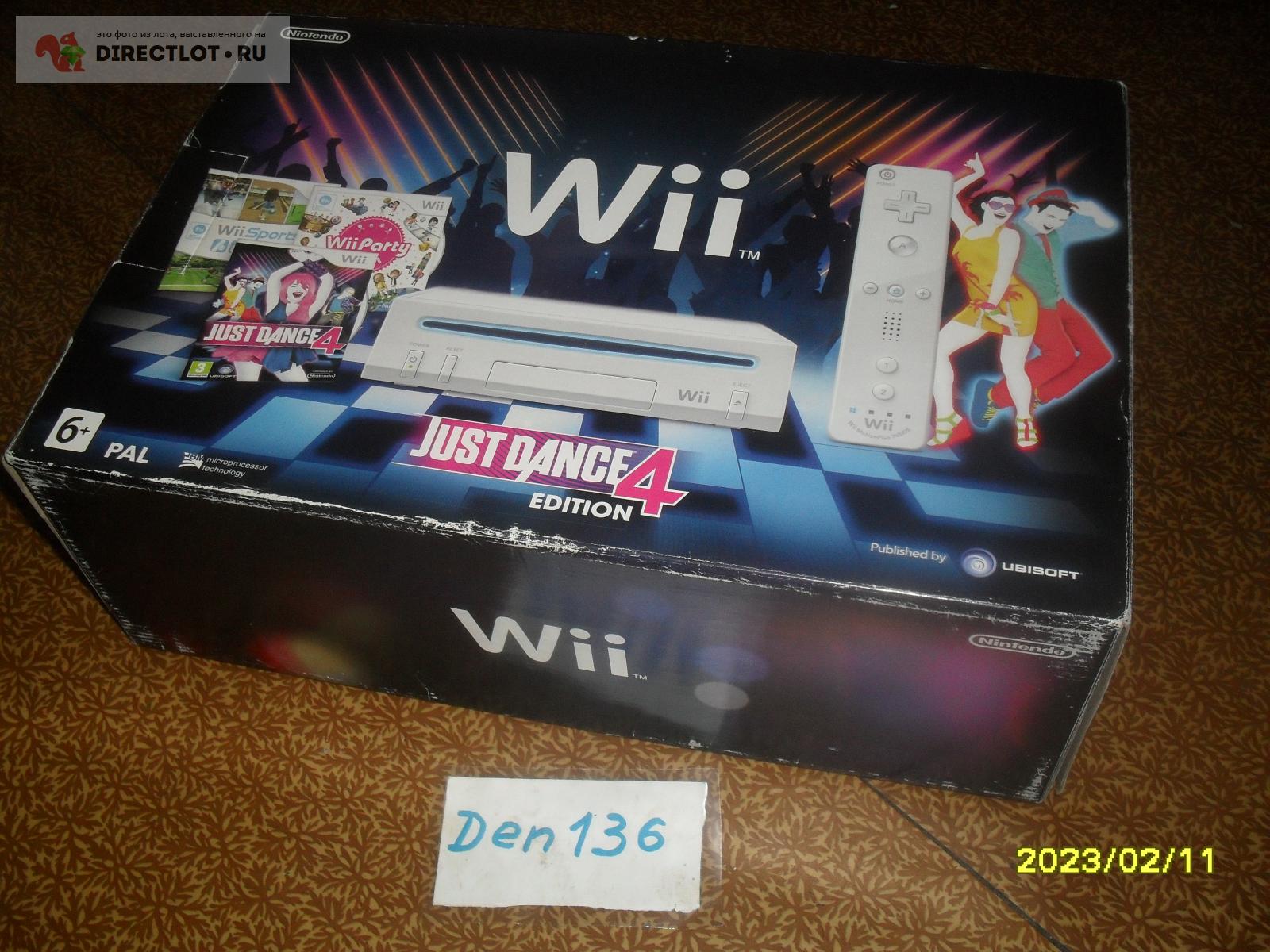 Игровая приставка Nintendo Wii: Just Dance 4 Edition купить в Омске ...