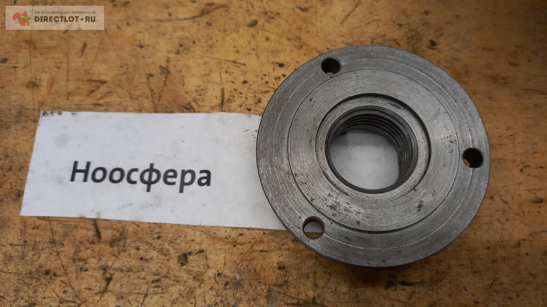 Планшайба 100 мм для ТВ-16 купить в Калуге цена 2300 Р на DIRECTLOT.RU ...