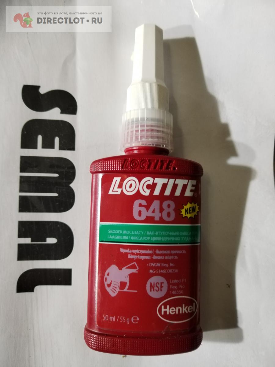  вал-втулка Loctite 648   цена 600 Р на DIRECTLOT .