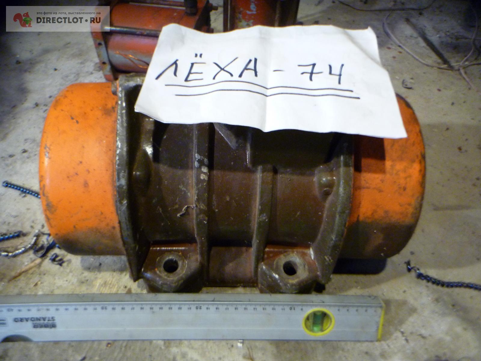 вибродвигатель (вибратор) площадочный  в Саранске цена 7000 Р на .