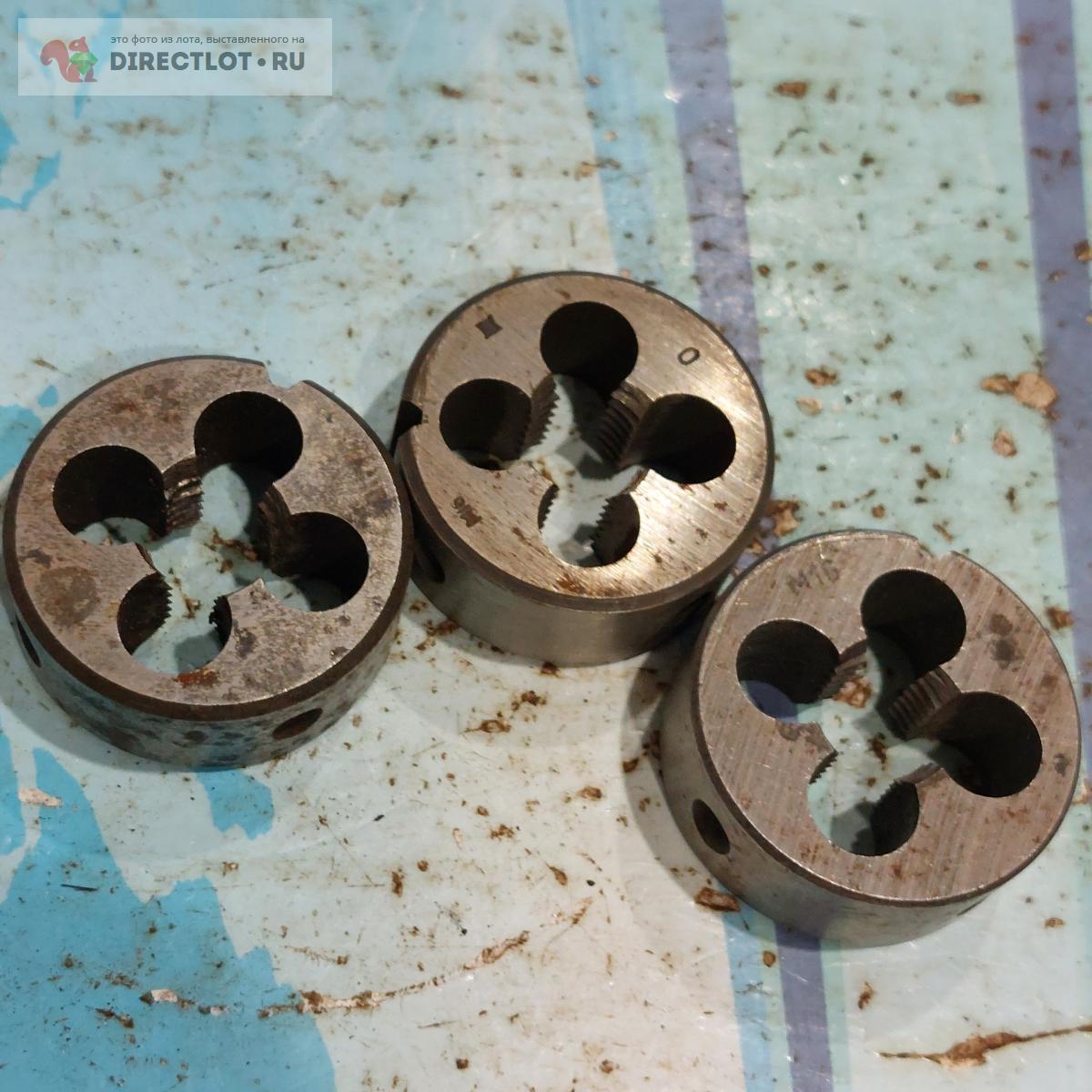 лерка м16 СССР (45мм) купить в Таганроге цена 220 Р на DIRECTLOT.RU ...