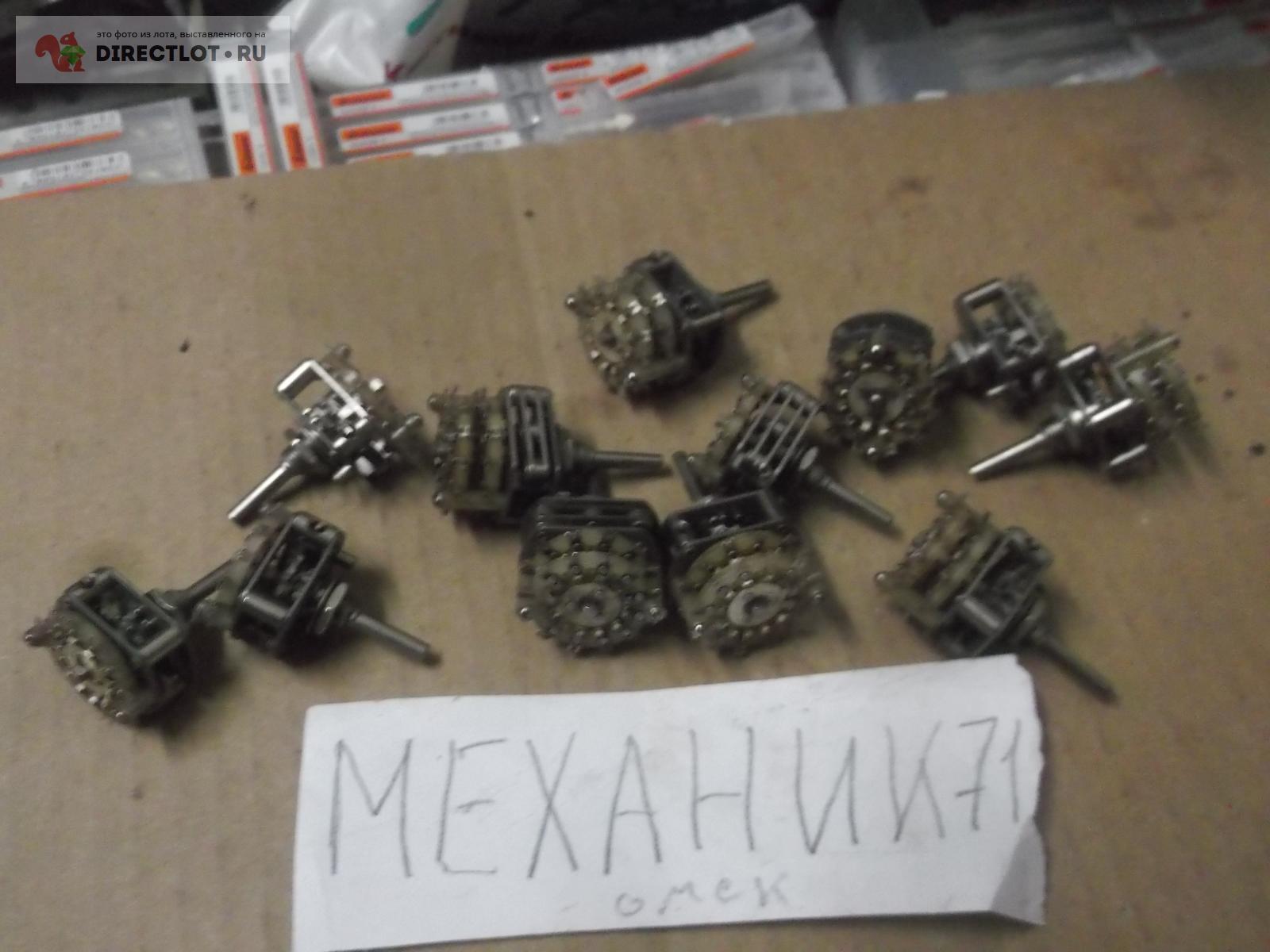 ПГ3-11П2Н В Переключатель галетный 1шт купить в Омске цена 70,00 Р на ...