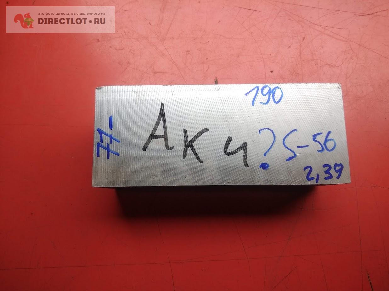 Алюминий лист ( плита, пластина) 190х77х56 мм. Марка АК-4 .