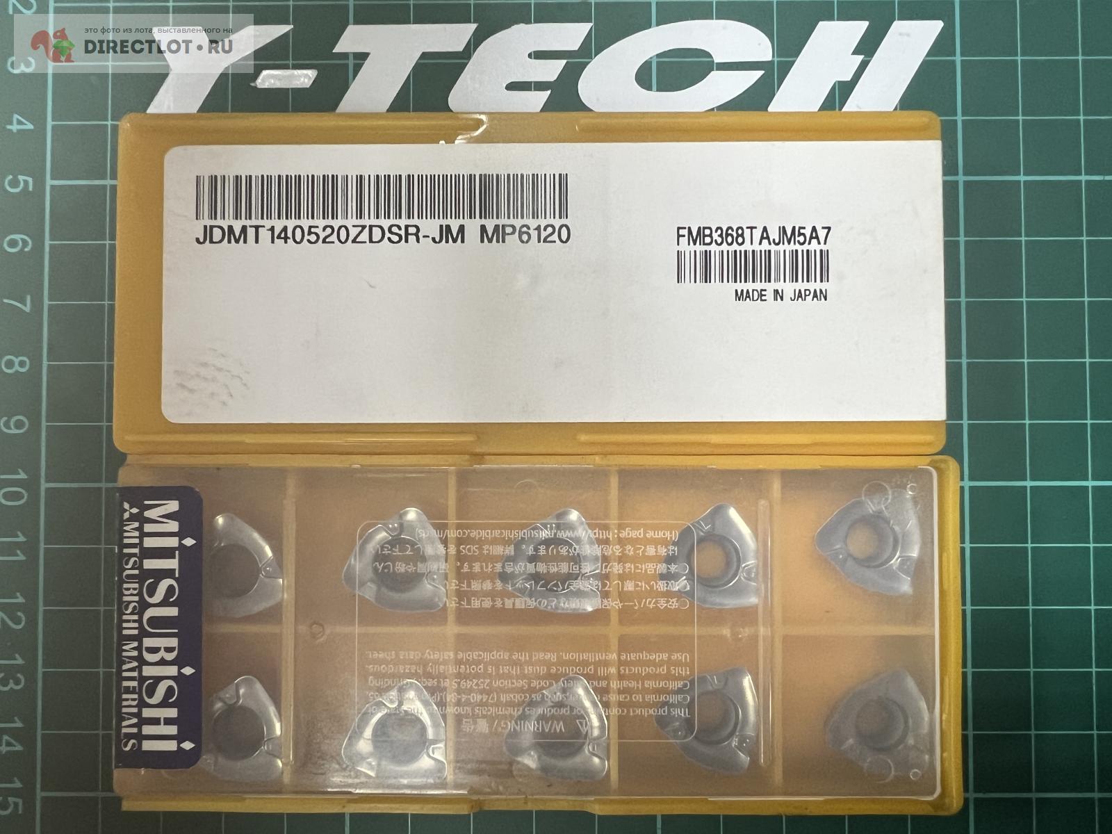Пластины фрезерные Mitsubishi JDMT 140520ZDSR-JM MP6120 купить в ...