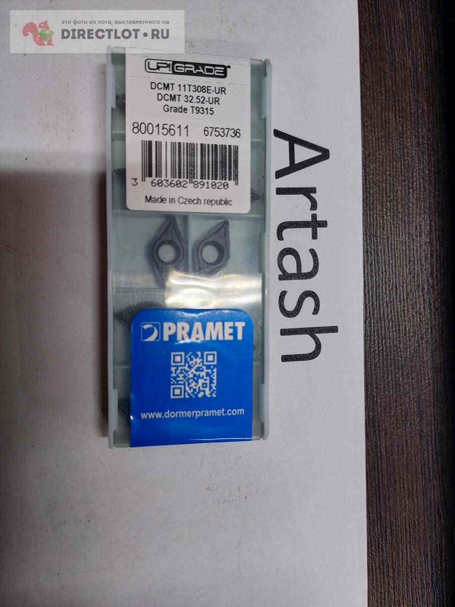 Пластина твердосплавная DCMT 11T308-UR T9315 купить в Набережных Челнах ...