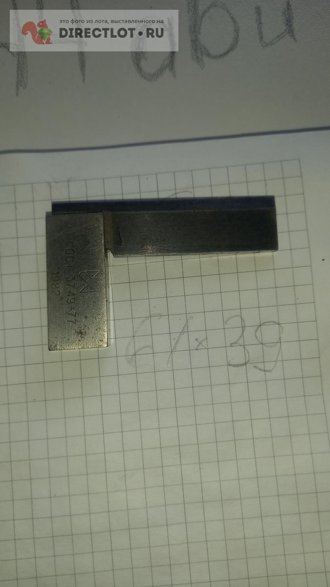 Угольник уш 60 купить в Костроме цена 200 Р на DIRECTLOT.RU ...