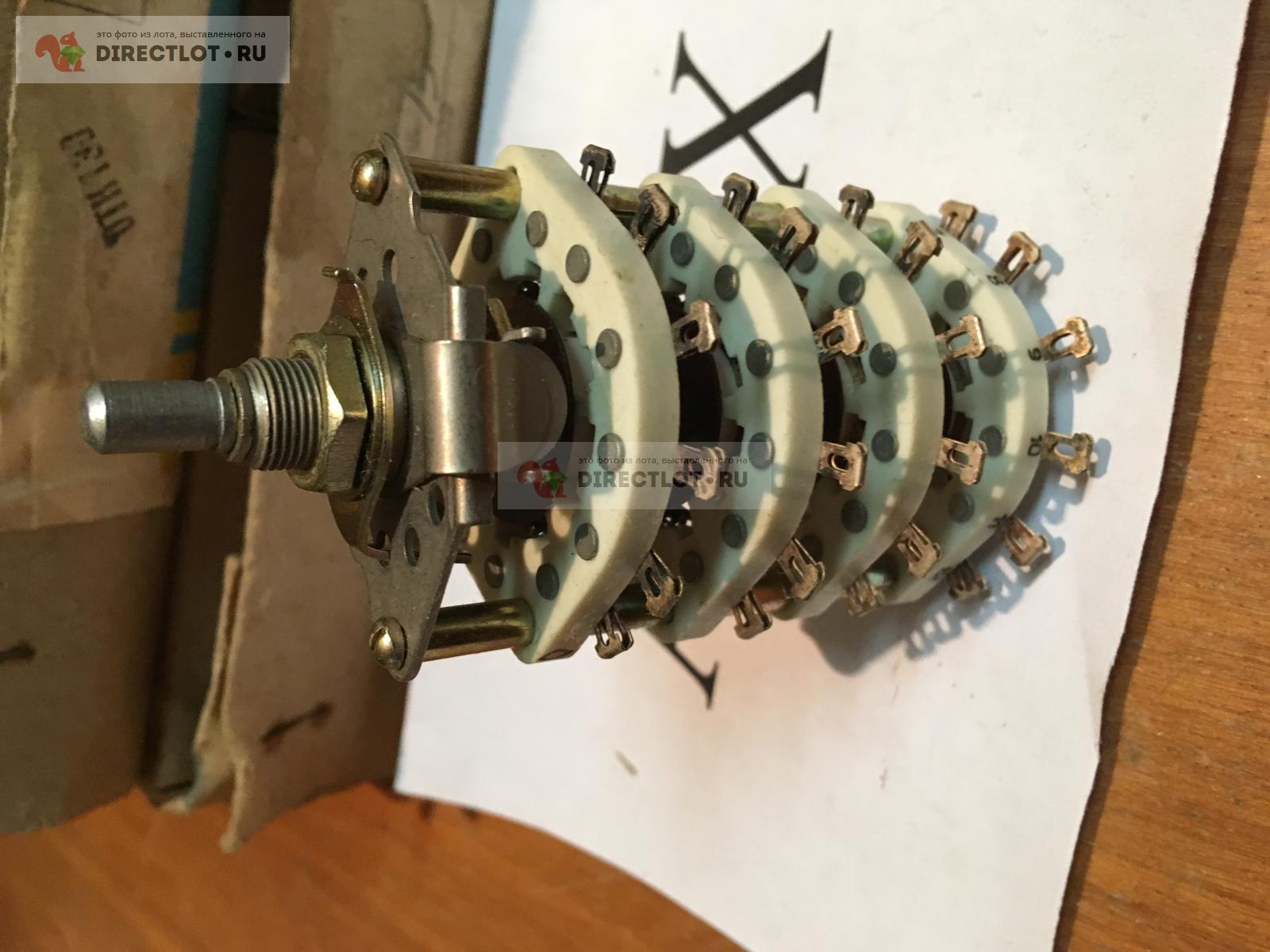 Переключатель галетный ПГК-8П4Н-К13 купить в Владимире цена 130 Р на ...