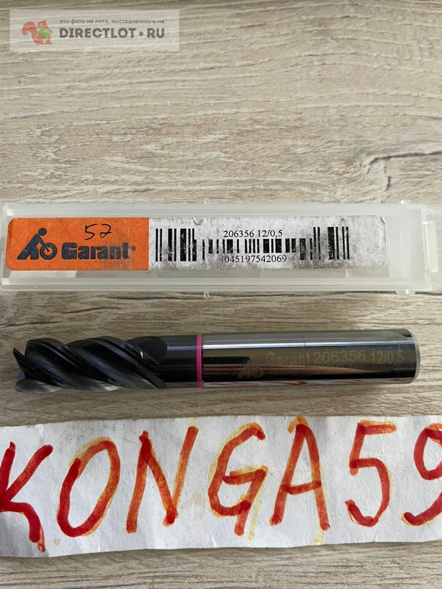 Фреза твердосплавная Ф12 GARANT 206358 12/0,5 купить в Санкт-Петербурге ...