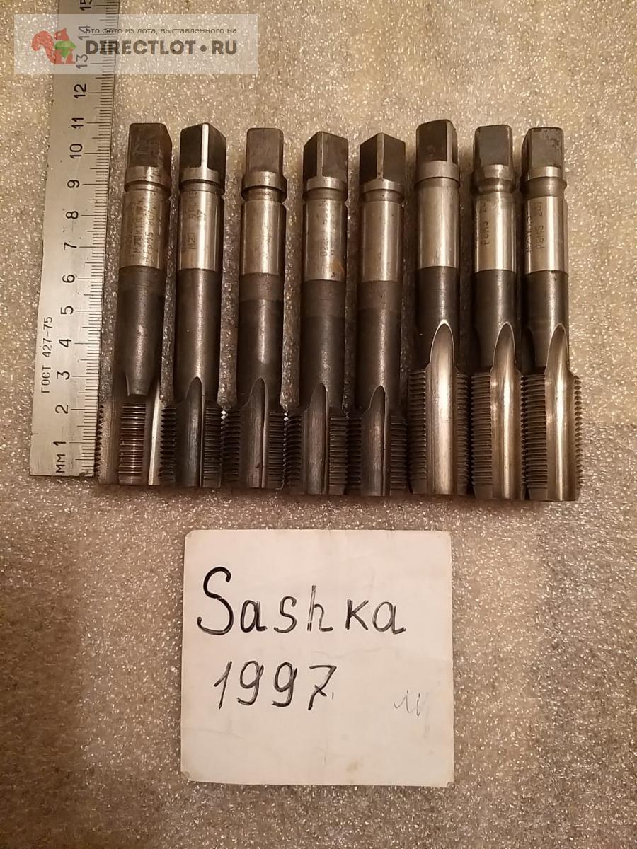 Метчик 20*1,5 Р6М5 для гл.отв купить в Самаре цена 100 Р на DIRECTLOT ...