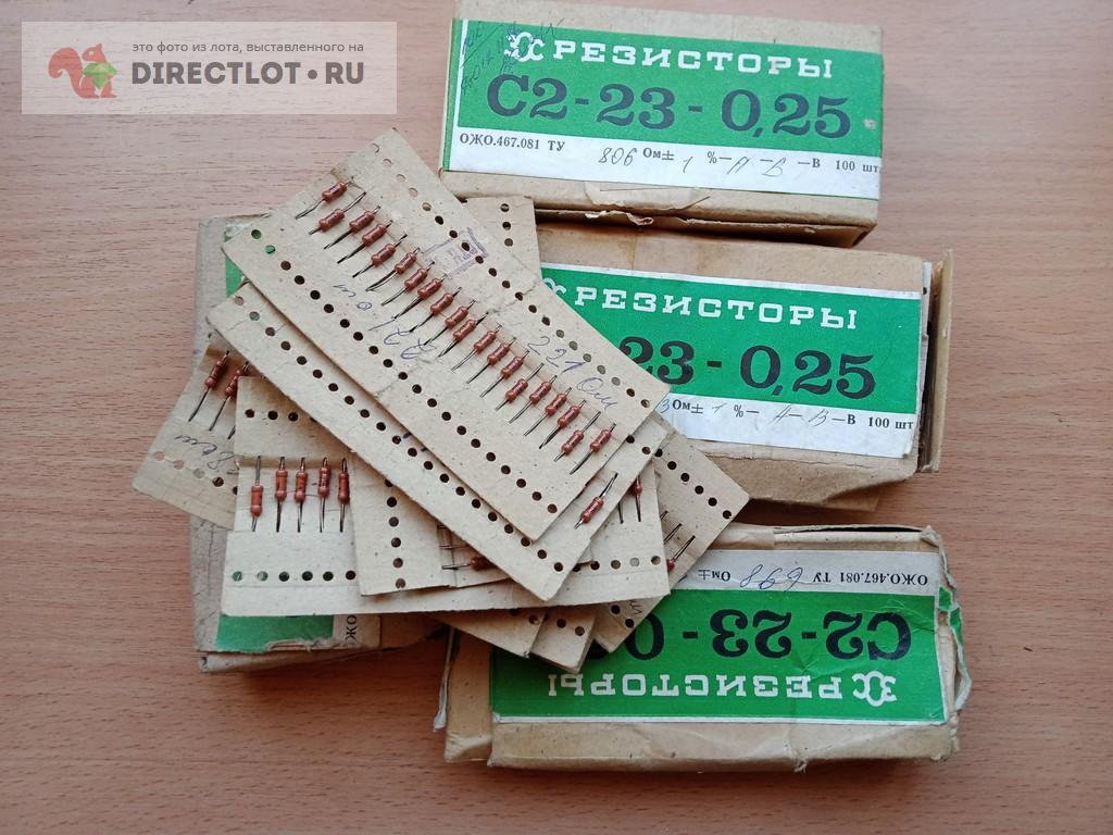 Резистор С2-23-0,25 475 ом 1%. купить в Кургане цена 2,00 Р на ...