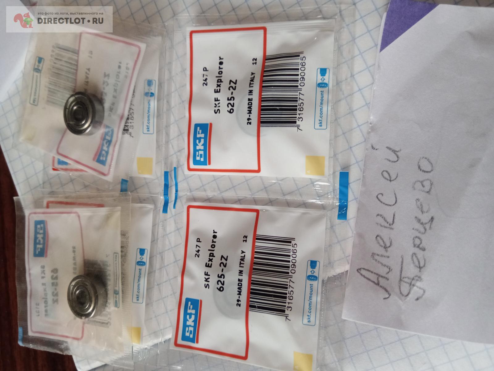 Подшипник skf 625 2z