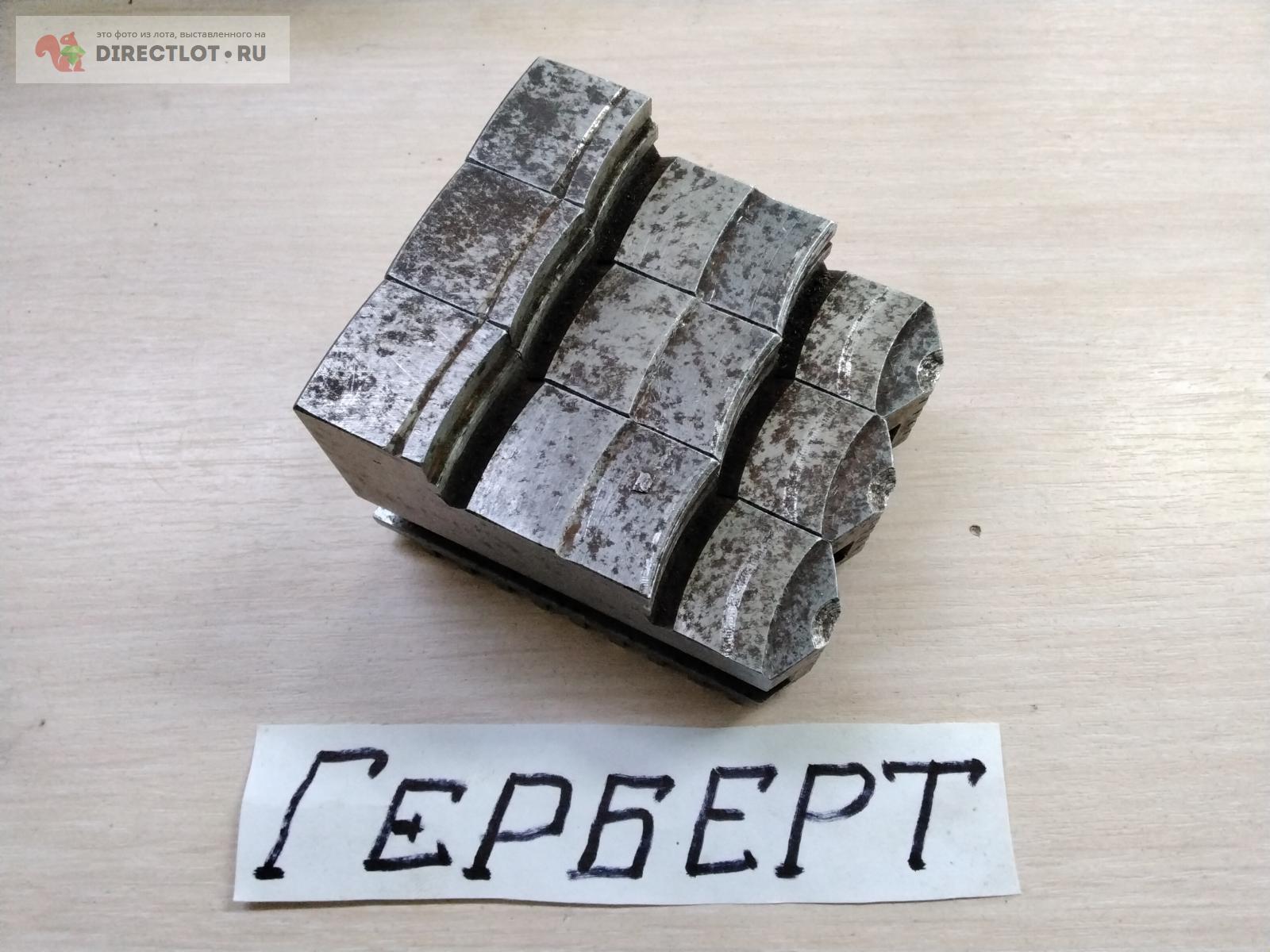 Обратные кулачки на польский токарный патрон 200 мм (ПНР). купить в ...