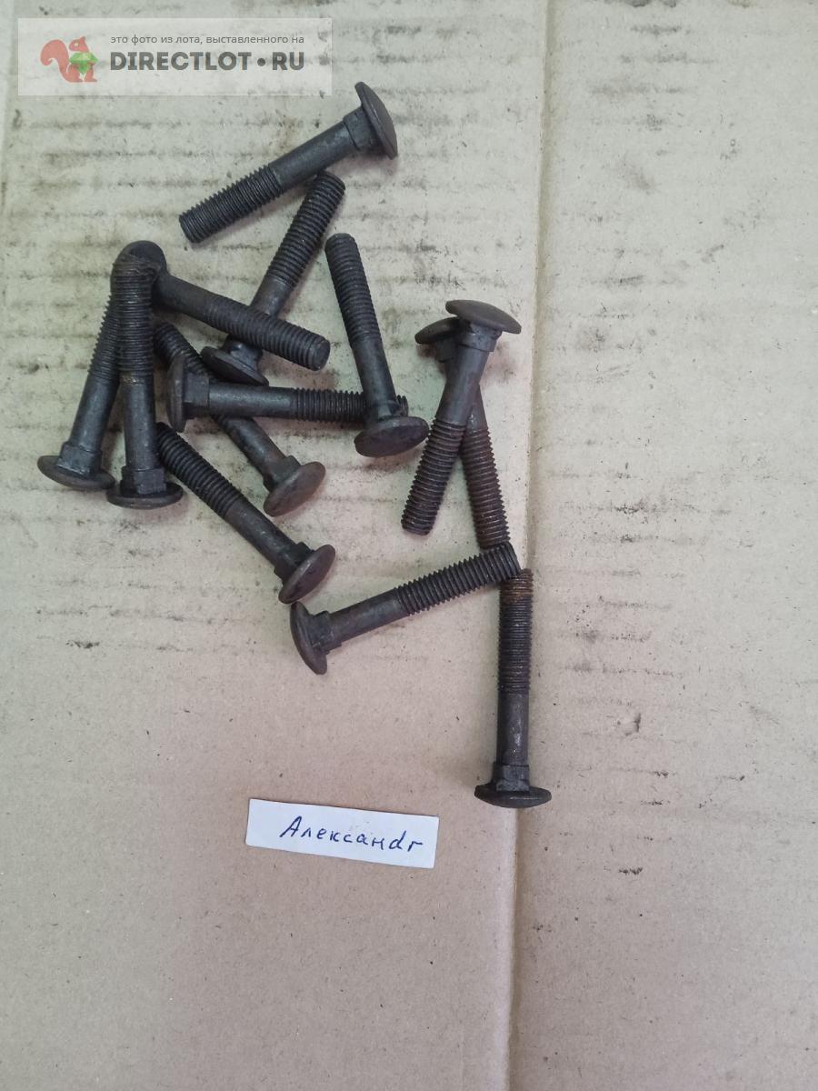 Болт с полукруглой головкой и квадратным подголовником М8х1.25х45 (СССР ...