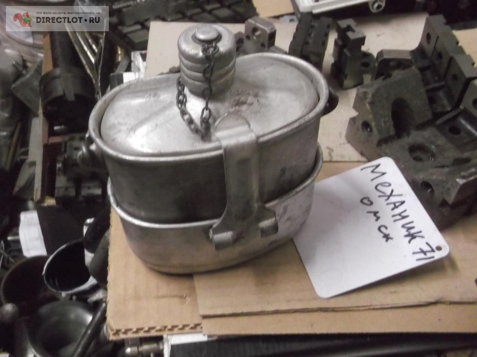 котелок армейский купить в Омске цена 399 Р на DIRECTLOT.RU - Товары ...