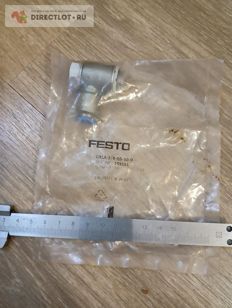 Дроссель с обратным клапаном Festo GRLA-3/8-QS-10-D купить в Туле цена ...
