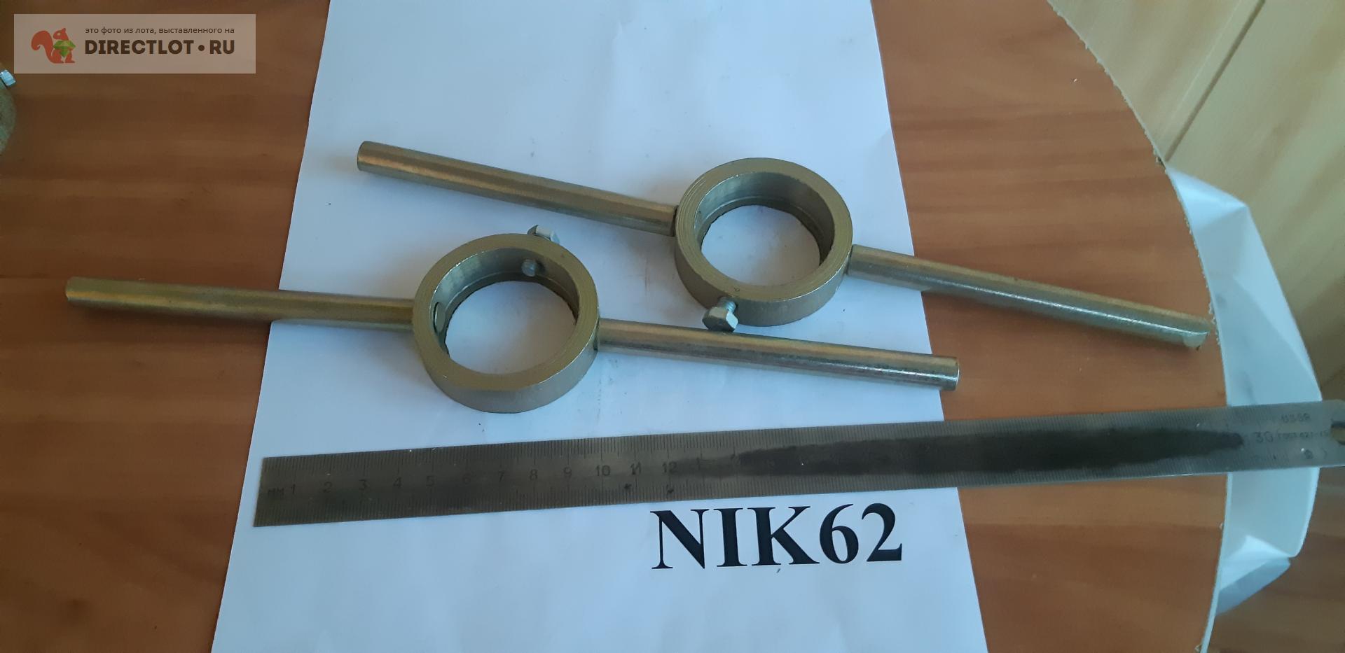 Плашкодержатель под плашку 1/2 диаметром 45мм купить в Рязани цена 200 ...