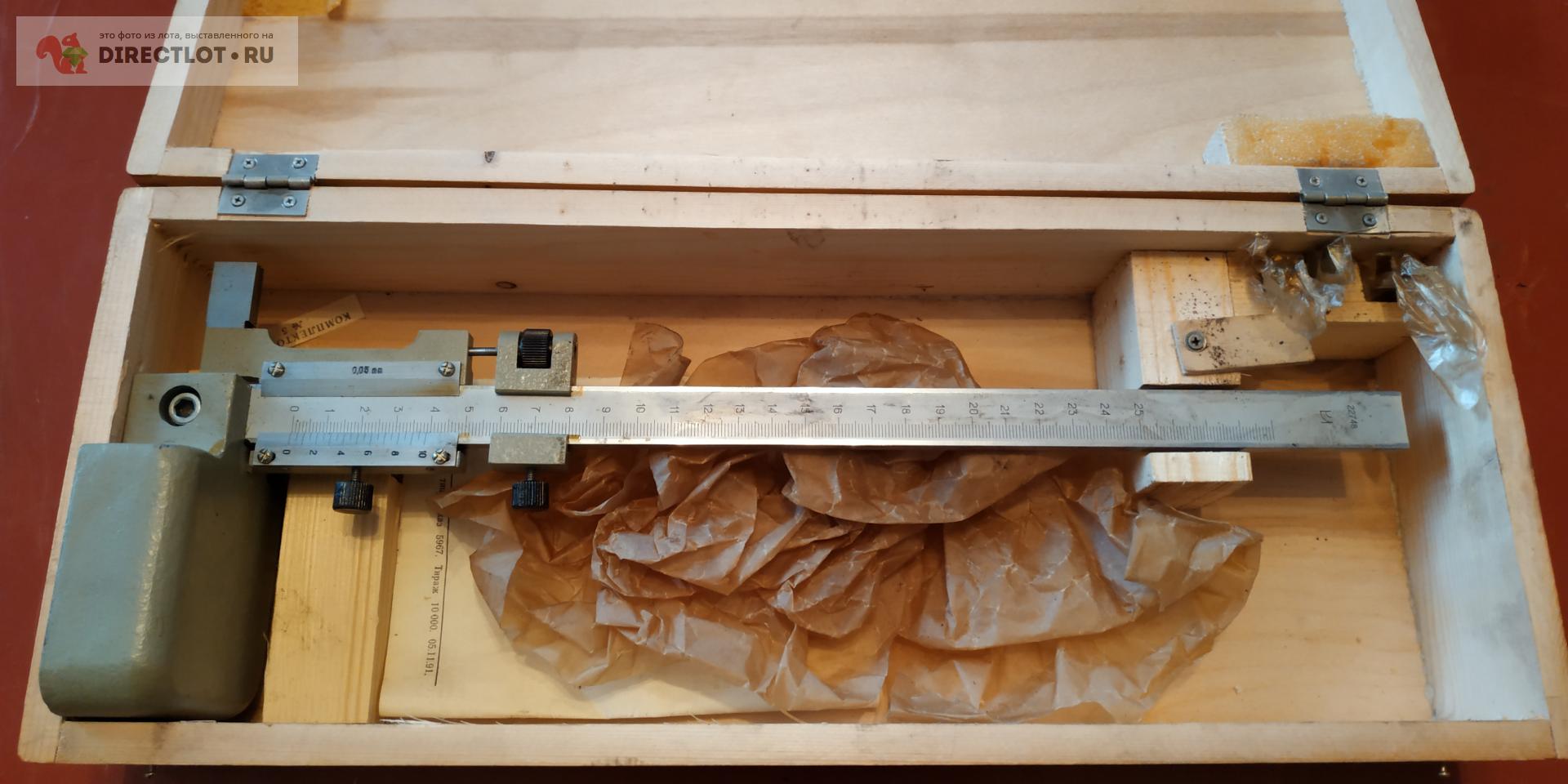 Штангенрейсмасс 0-250 ШР 250 купить в Рубцовске цена 1800 Р на ...