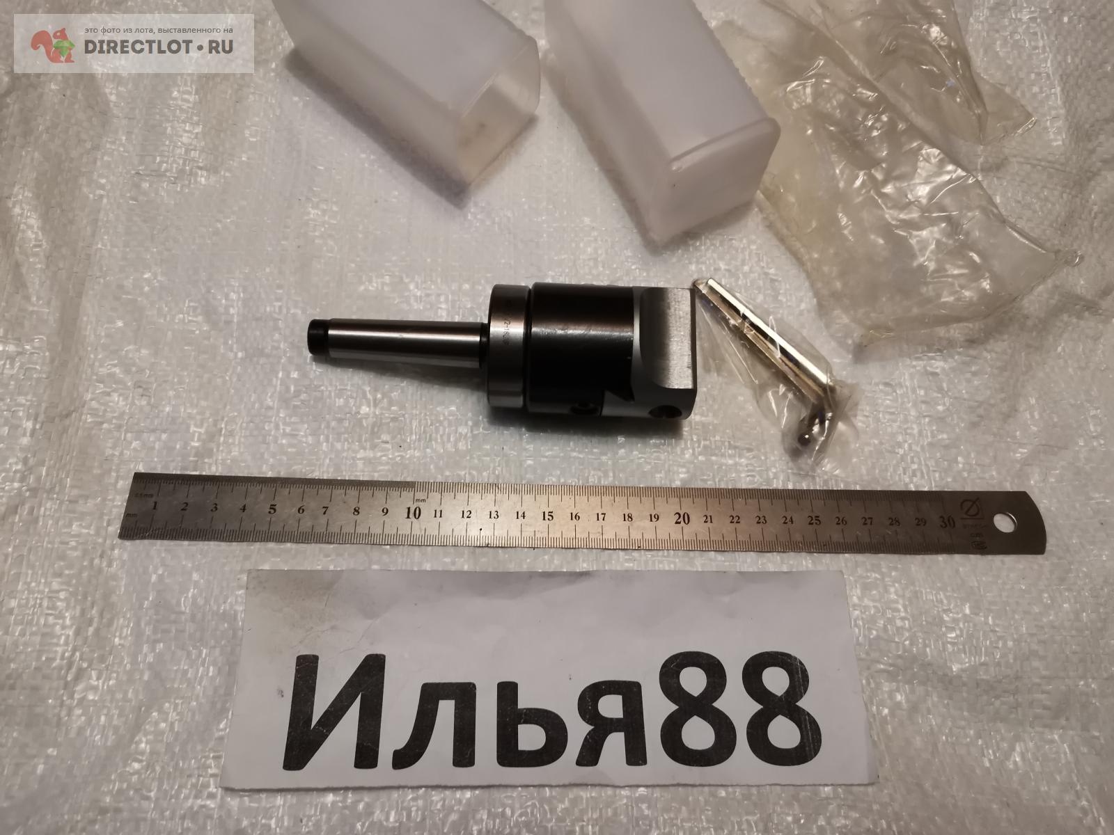 Расточная головка + оправка МТ2 + ключи. купить в Омске цена 3355 Р на ...